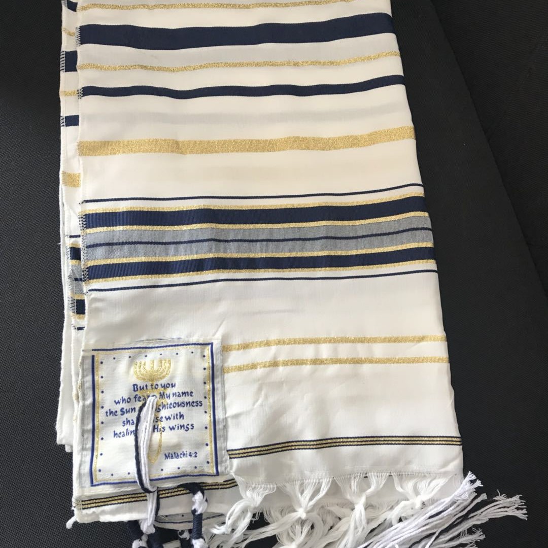ユダヤ教のタリット イスラエル製祈祷ショール ブルーシルバー - Ethnic Fashion For Men のレビューと価格