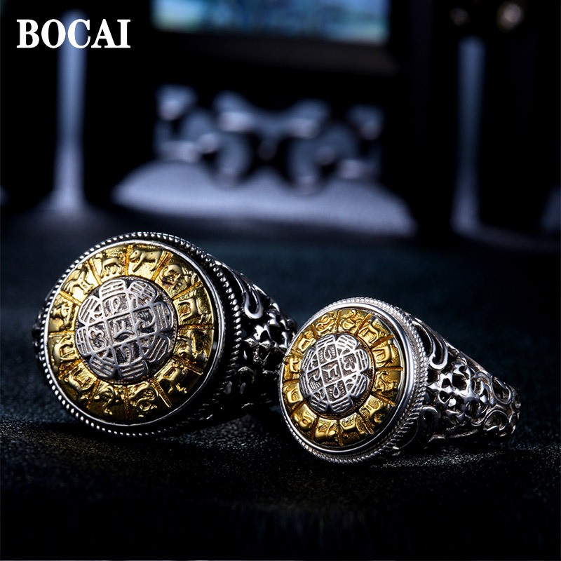 BOCAI 新しい S925 シルバー誇張されたトレンド調整 - Men'S Ethnic Fashion Trends のレビューと価格